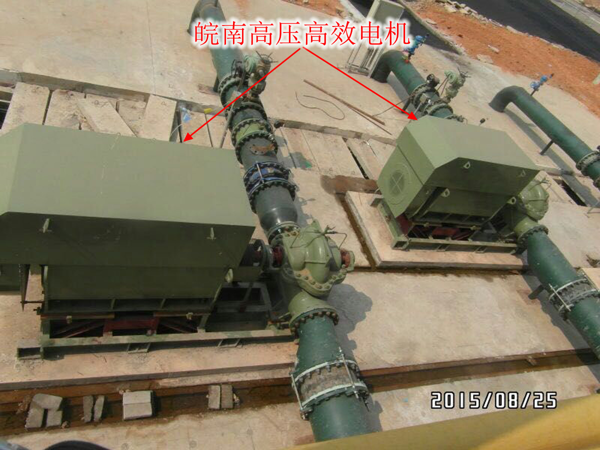 湛江(jiāng)鋼廠(chǎng)基地-皖南高壓高效電機2.jpg